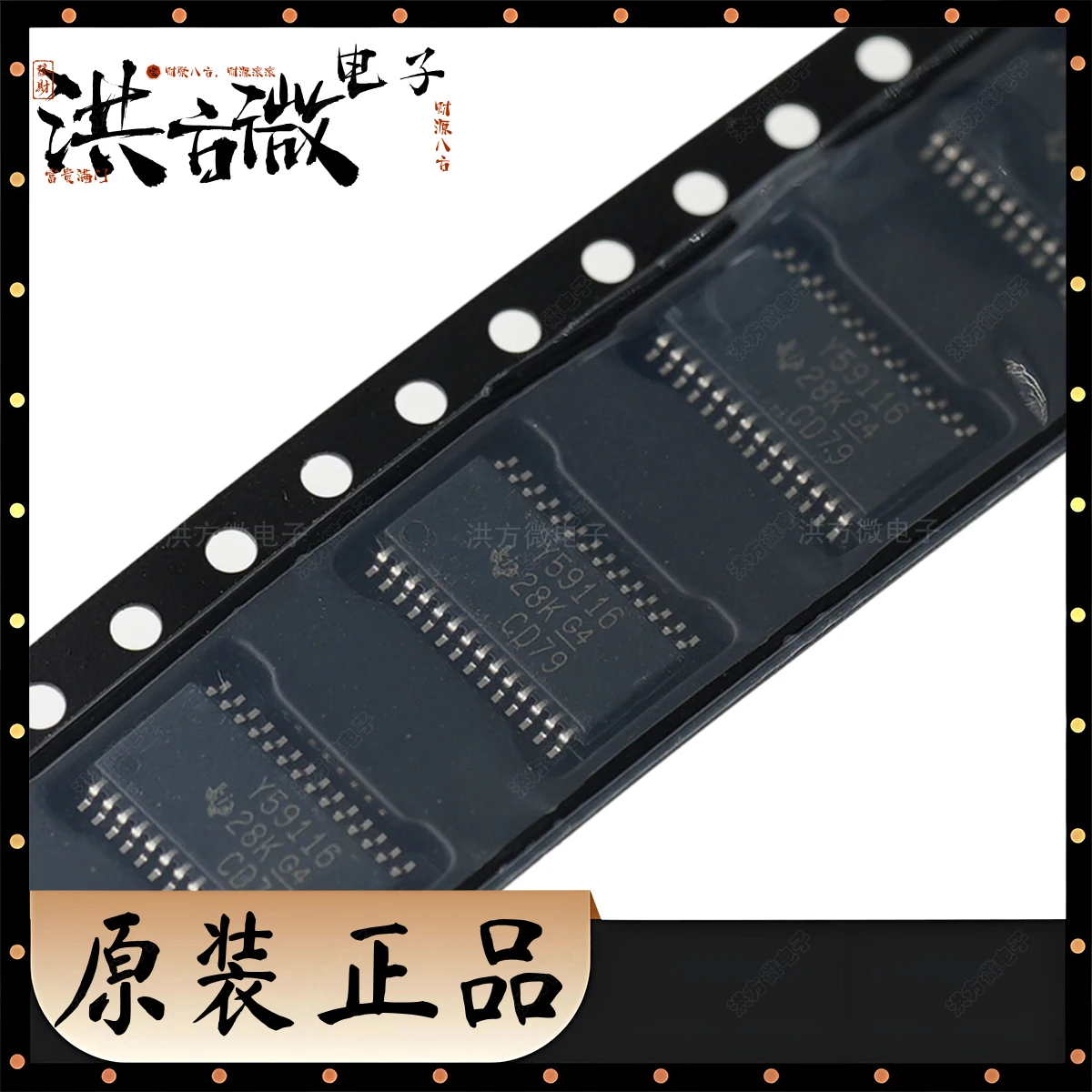 Y59116 НОВЫЕ оригинальные ИС драйвера светодиодного освещения 16Ch Fm I2C Bus Cons Crnt Светодиодная раковина Dr TLC59116IPWR TLC59116 TSSOP-28 28-контактный 59116