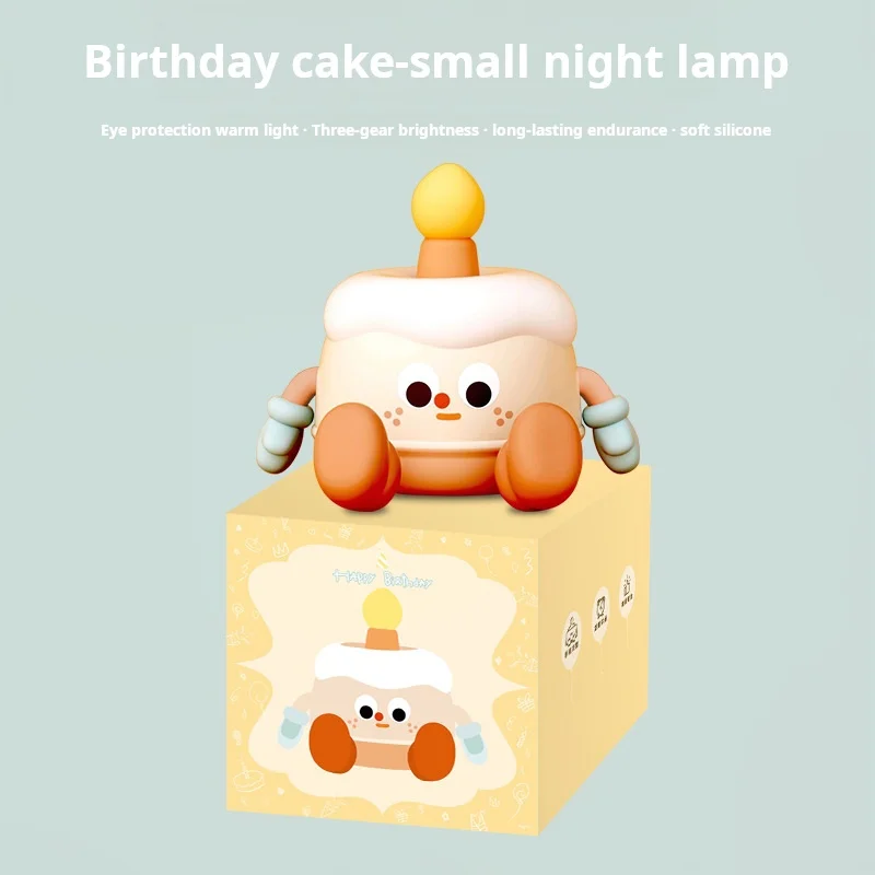 Birthday Cake Small Night Lamp Decoration Bedside Lamp Induction Night Light Planet Cute Girlfriend Children Gift