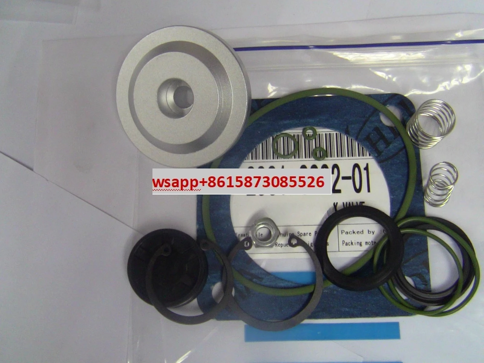 

2901108400 Комплект обслуживания запорного клапана масла воздушного компрессора 2901021704=2901021702