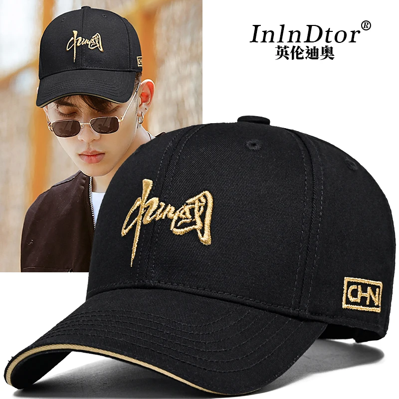 

2023 new Spring/Summer National Tide Baseball Cap Fashion embroidery hard top Chinese-style duck cap