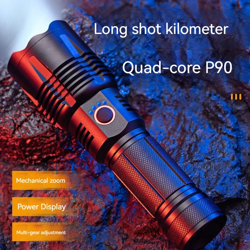 P90 ultra bright long-range flashlight strong light rechargeable zoom LED outdoor high-power searchlight