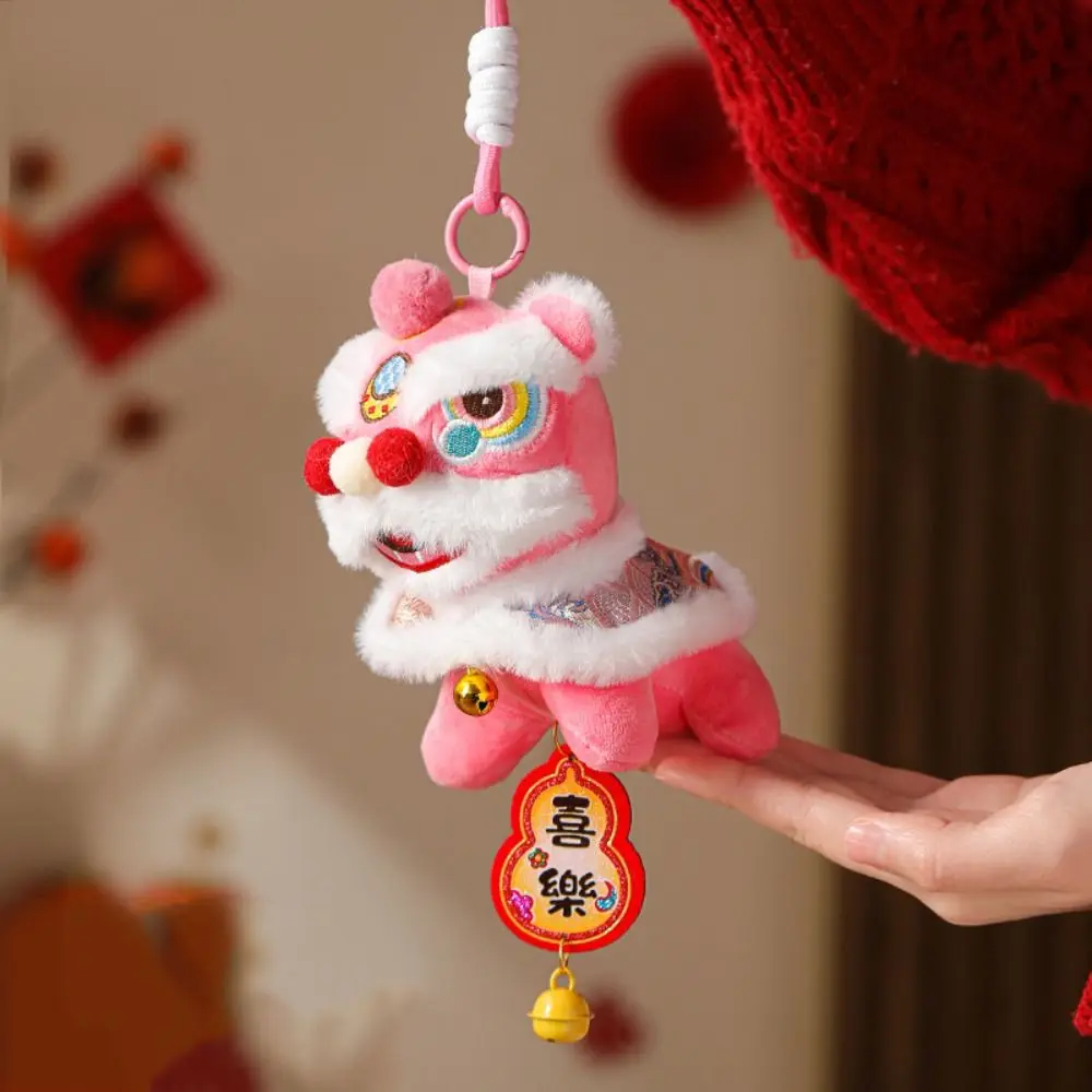 Cartoon Lion Dance Keychain Fortune Character Bell Lion Dance Pendant Chinese Style Awakened Lion Chinese New Year Gift