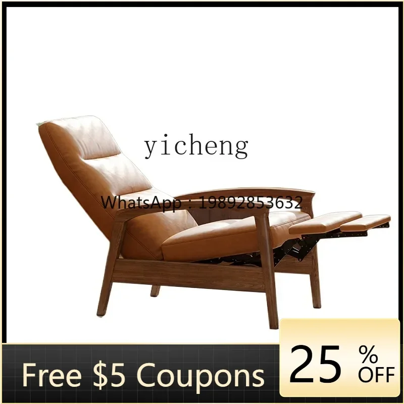 

Solid Wood Functional Sofa Chair Ash Back Chair Adjustable Single Armchair