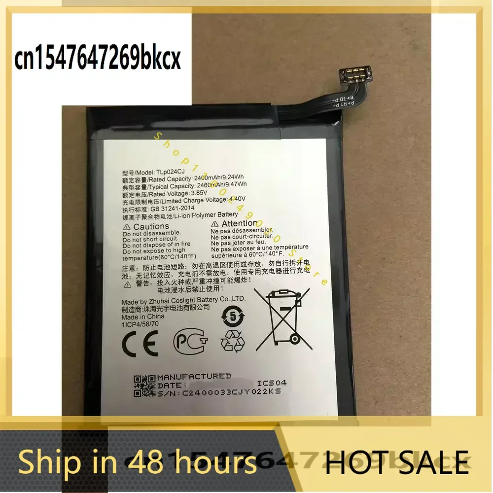 2460mAh TLP024C1/TLP024CJ Battery For Alcatel A3 OT-5046 Shine Lite OT-5080 5080X OT-5046D OT-5046Y 5046D