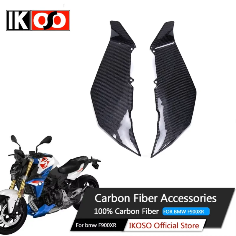 

Motorcycle Frame Covers 3K Dry Carbon Fiber Side Fairing Modified Accessories For BMW F900XR 2023 +