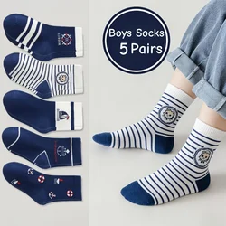 Chaussettes en coton doux pour enfants, chaussettes d'équipage pour petits et grands garçons, mollet, printemps, automne, 1-14T, 5 paires par lot
