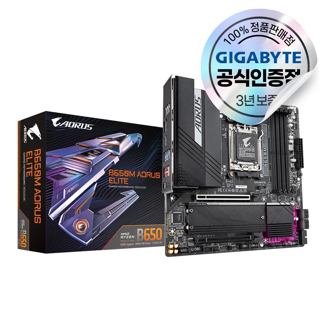 جيجابايت B650M Aorus Elite Pixed Direct #1