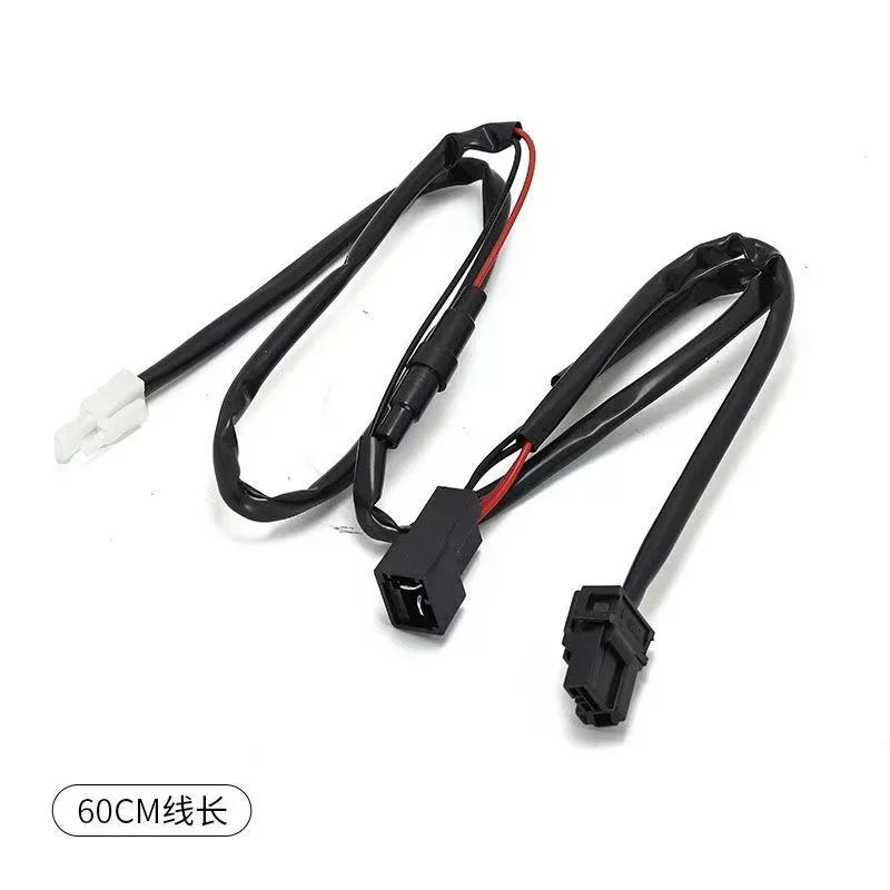 Suitable for Honda cigarette lighter power conversion harness Car charger power non-destructive harness cigarette lighter harnes