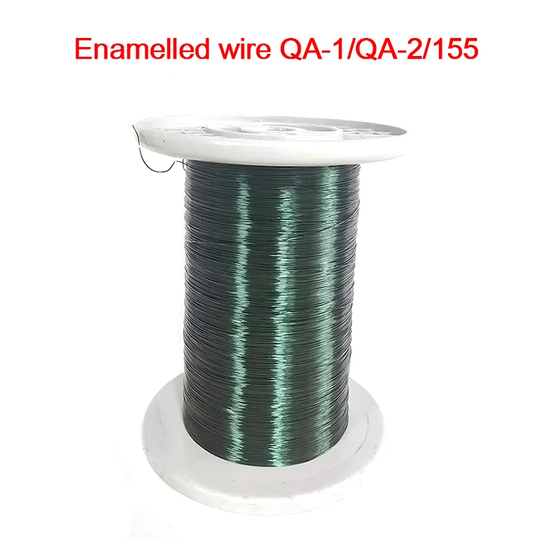 1000G 2UEW green enamelled wire enamelled copper wire direct welding enamelled wire QA-1/QA-2/155 1kg/1roll