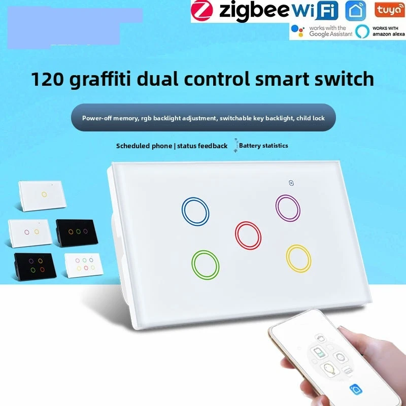australian-standard-120-type-tuya-wifi-zigbee-smart-wall-switch-double-control-glass-panel-light-switch-for-home-bedroom-living