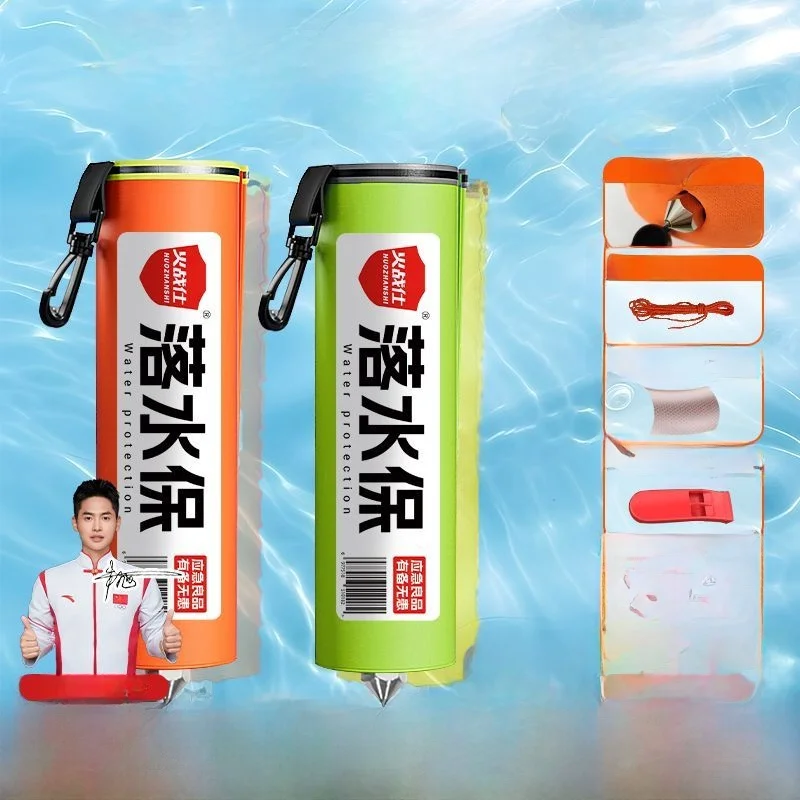 dispositivo-de-autorescate-inflable-automatico-para-automovil-chaleco-salvavidas-reflectante-impermeable-portatil-para-emerg