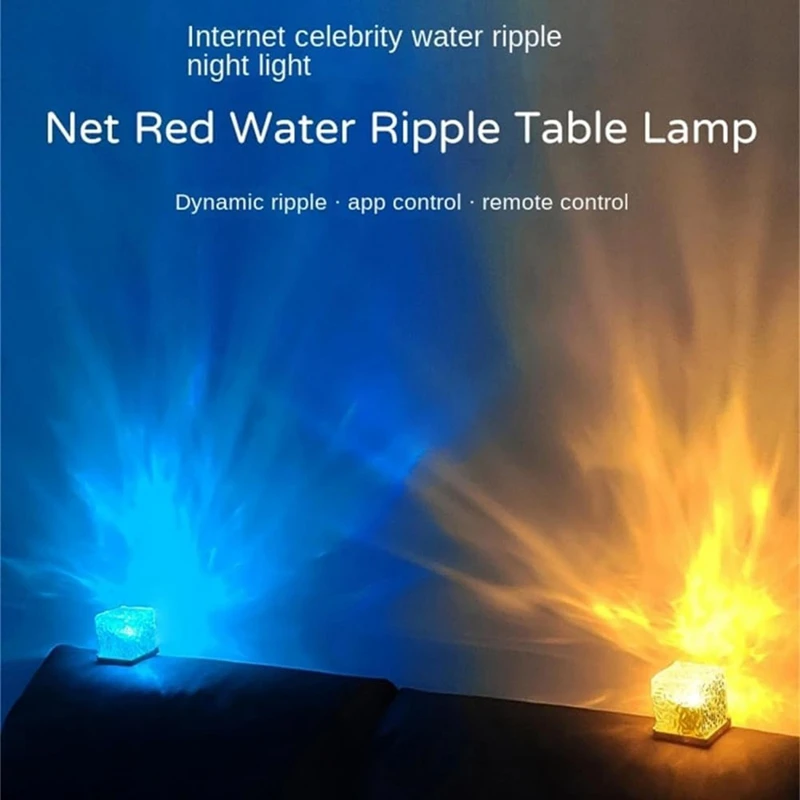 Imagem -05 - Wave Cube Lamp para o Quarto Projetor Ocean Wave Water Wave Effect Lights 16 Cores