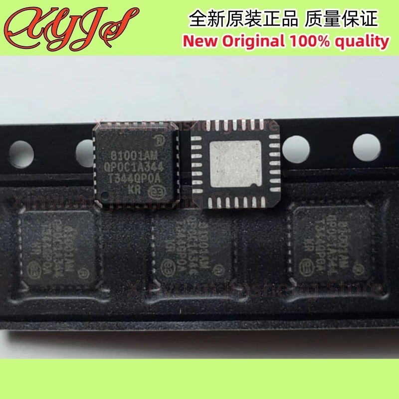 5Pcs UCS81001AM UCS…