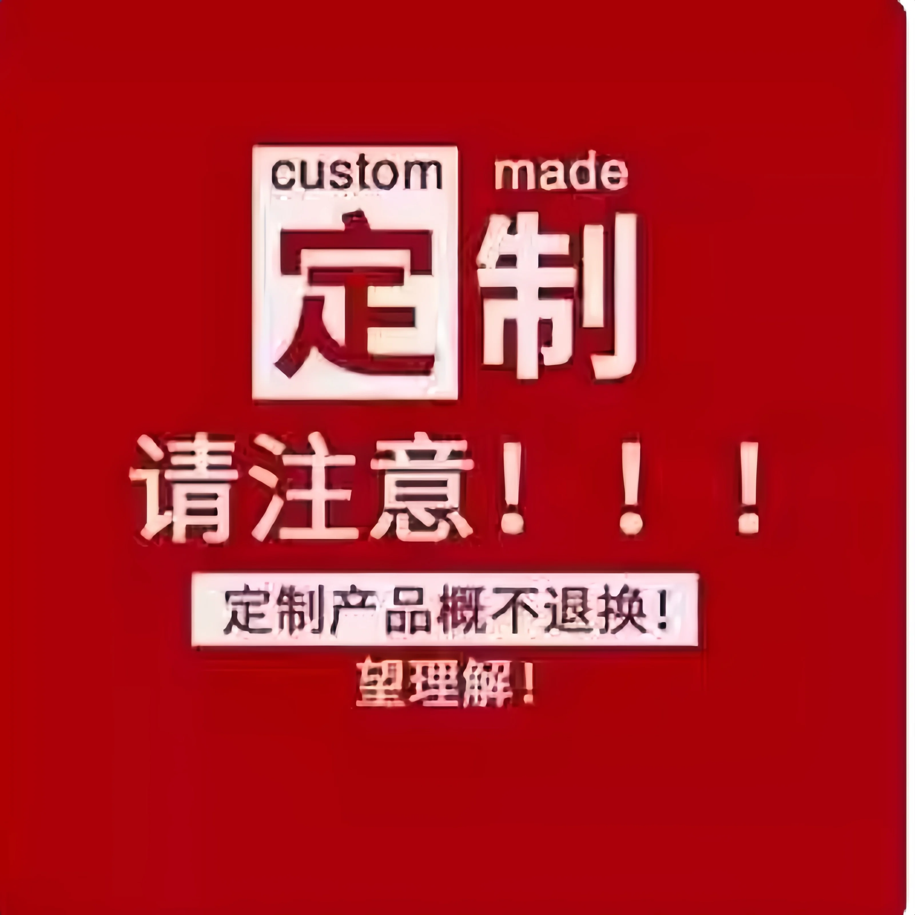 Customized Reshipment Price Difference Shipping Fee Order Link Other Orders Are Invalid