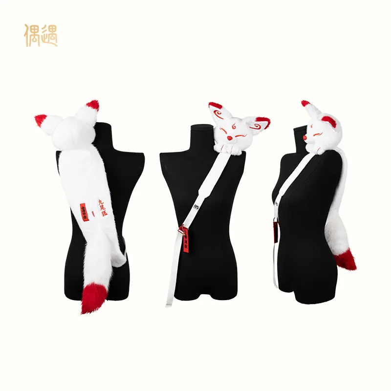 Incontro Nove Code Volpe Zaino Peluche Creatura mitica Bambola di pezza Regalo per ragazze Donne San Valentino Compleanno