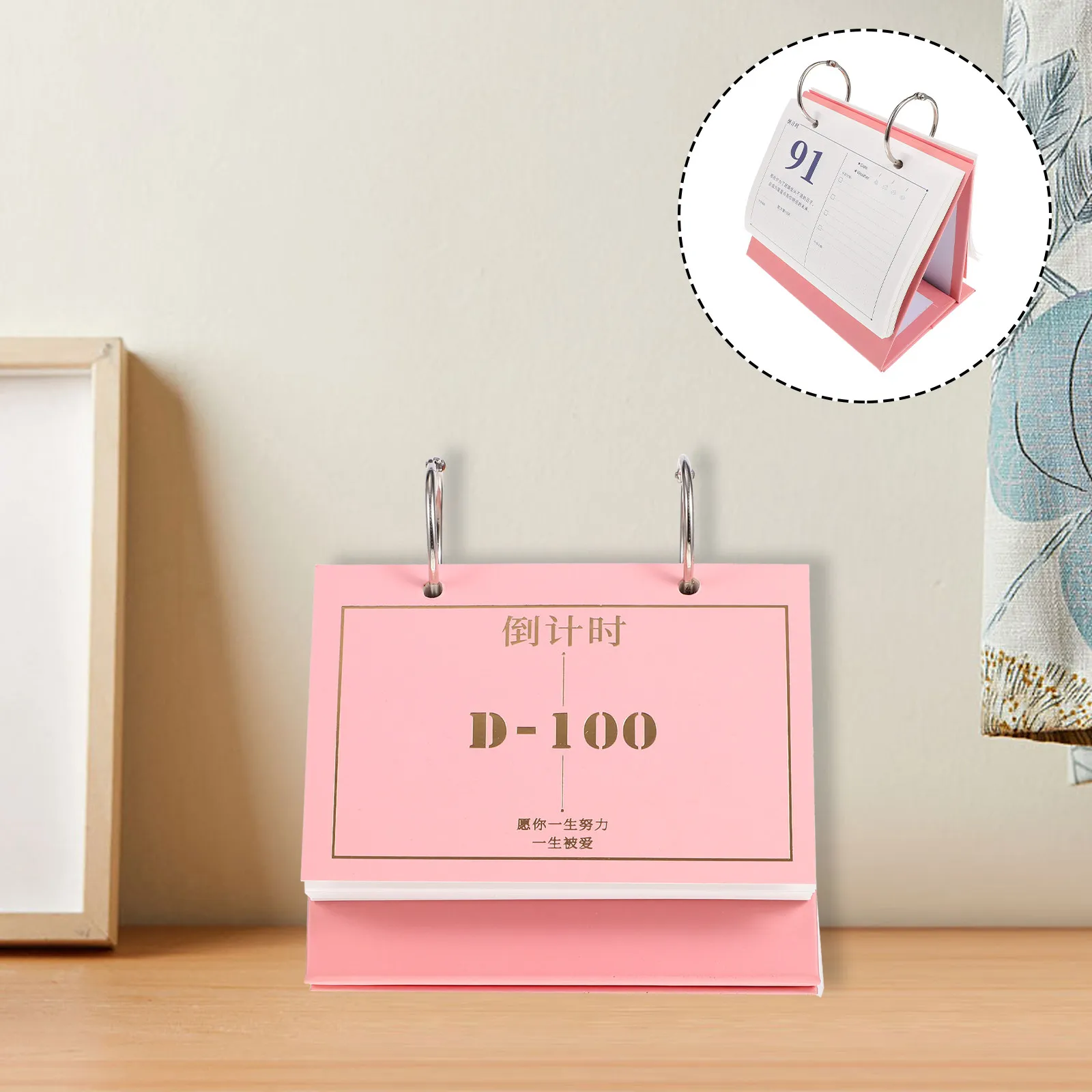 

Binder Thick Paper Flipped 2023 Desktop Planning For Office Home Decor Countdown Calendar Days Counting Calendar