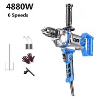 High Power Concrete Cement Mixer Rhinestone Plastering Machine Putty Powder Paint Food Coating Electric Mixer