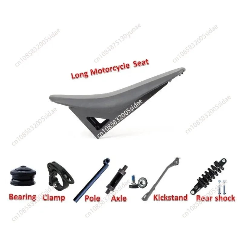 Suitable for comfortable long motorcycle seats