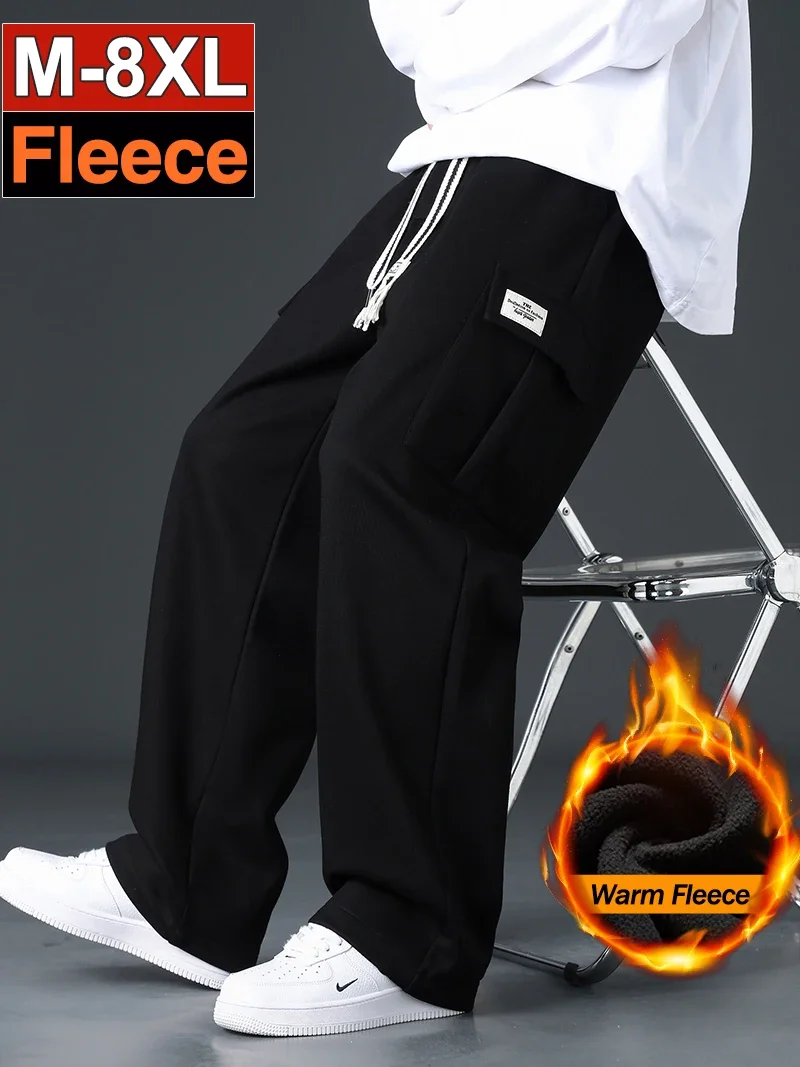 M-8XL Winter Fleece-lined Casual Pants Men's Straight Floor Pants Loose Extra Large Overalls Thickened Warm