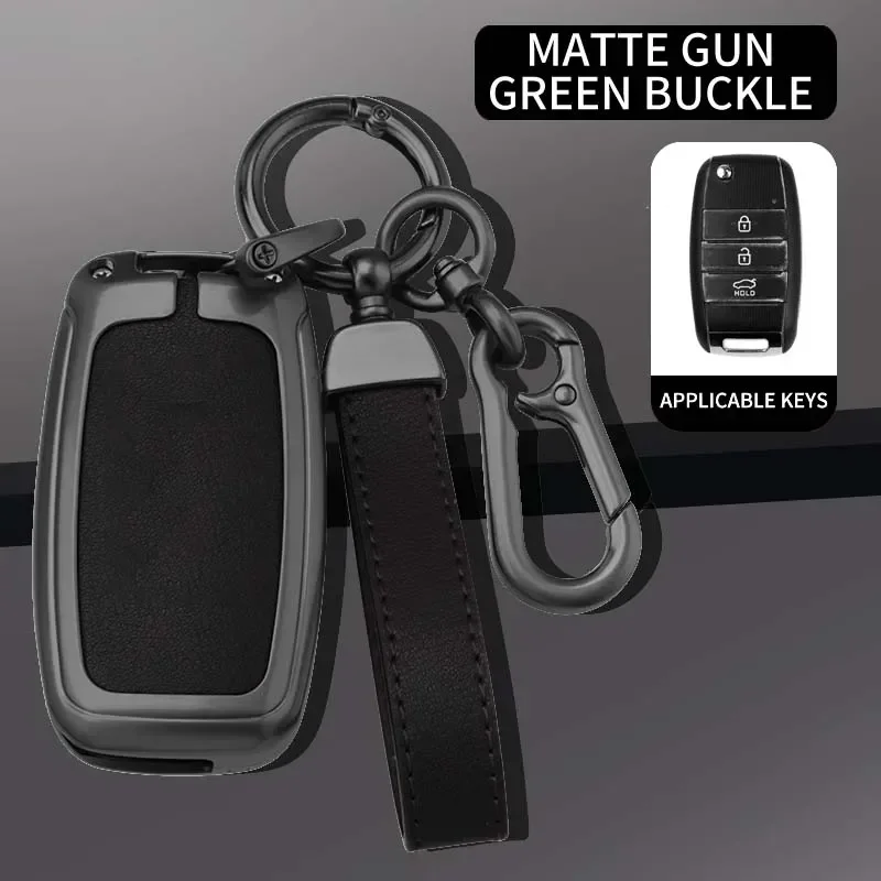 غطاء غطاء مفتاح السيارة من جلد الزنك ، ملحقات سلسلة المفاتيح ، كيا ريو ، سول ، سبورتاج ، سيد ، سورينتو ، سيراتو ، K2 ، K3 ، K4 ، K5