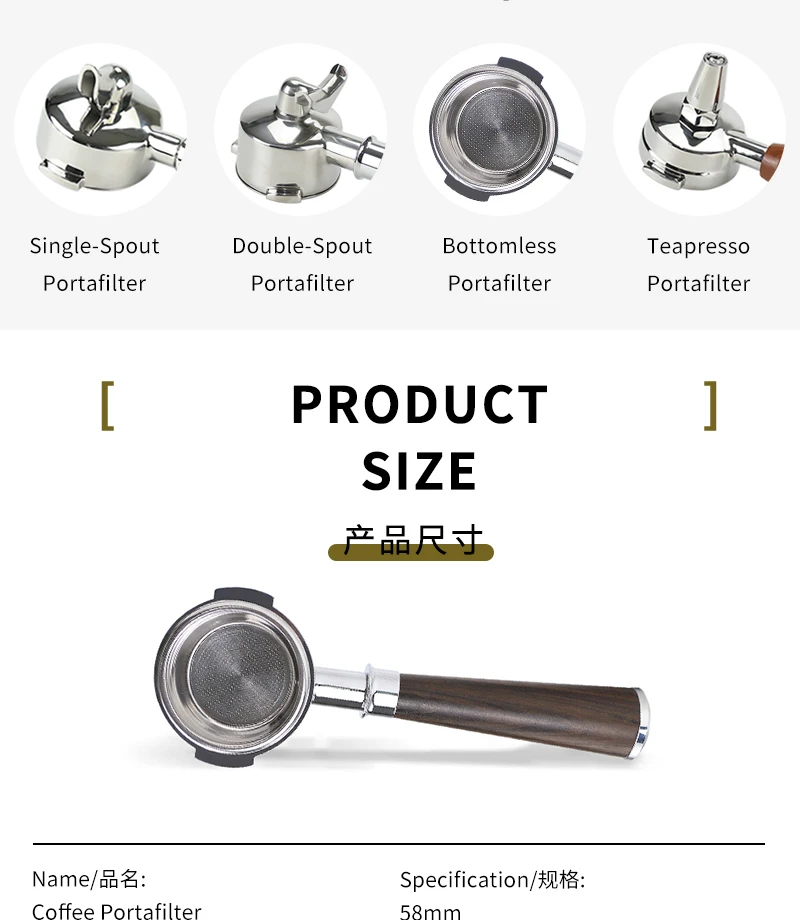 58mm Kaffee bodenloser Sieb träger für Expobar E61 Kaffee maschine Ersatz Filter korb Barista Zubehör Kaffee werkzeuge – Detail 8