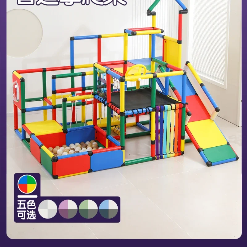 Climbing frame Ladder multi-functional toy