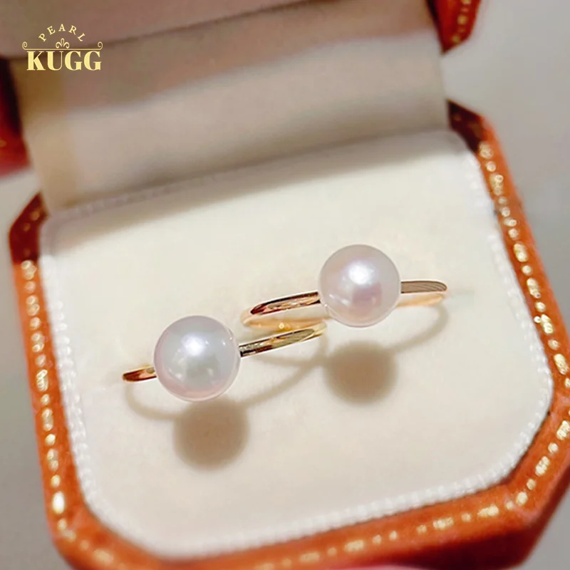 

KUGG 18K Yellow or Rose Gold Rings 6.5-7mm Real Natural Akoya Pearl Classic Design OL Style Exquisite Party Jewelry for lady