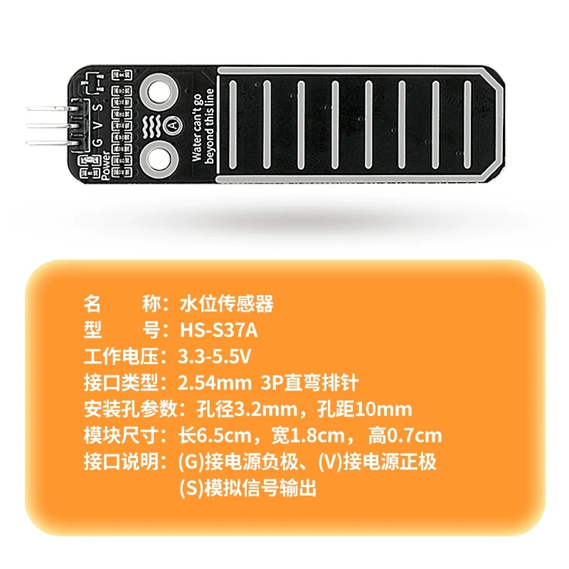 Water Level Sensor, Droplet Sensor, Water Depth Detection Module, Water Level Module, Water Level Detection