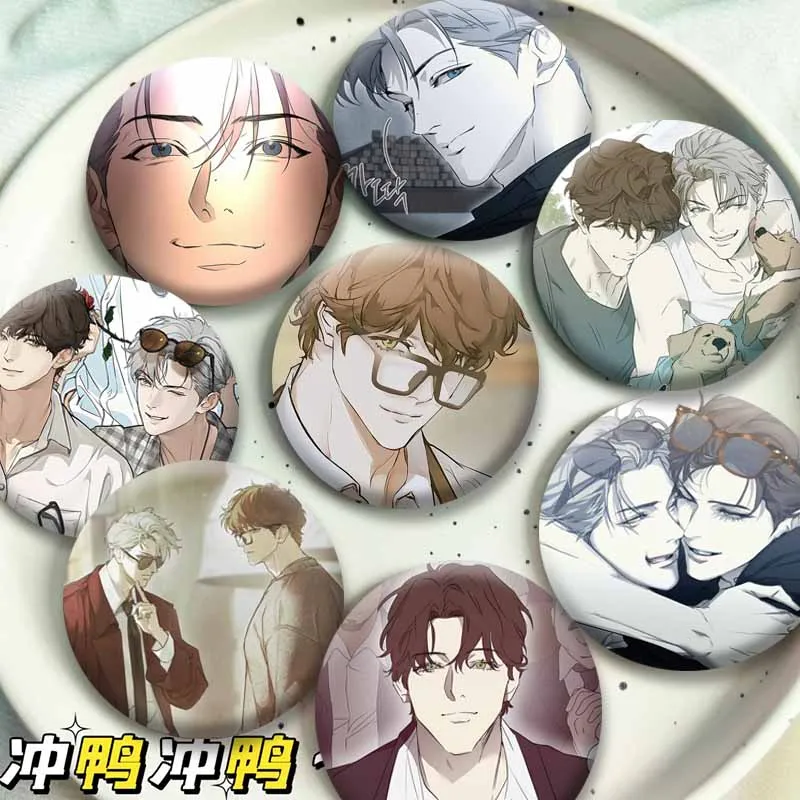 Cute Nerd Project BL Manhwa Badges Cartoon Role Playing Brooch Andrew Young Luke Davis Enamel Pins Bag Ornaments Handmade Gifts