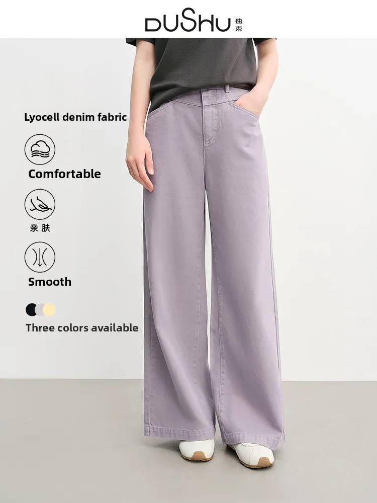 

Женские джинсы с высокой талией и широкими штанинами, повседневные брюки, доступны различные цвета, большой размер, модные для поездок на работу, подходят из волокна Ry...