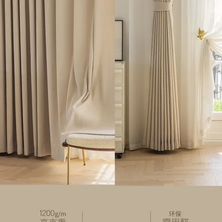

New Cream-style Modern Jacquard with Light Luxury High-end Feel Curtains for Living Room Bedroom Dining Study Decor Custom Size