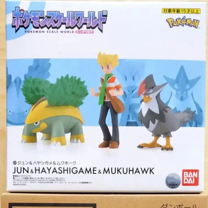 Bandai Pokemon échelle mondiale Sinnoh région Barry Grotle Staraptor figurine modèle jouet Anime cadeau à collectionner