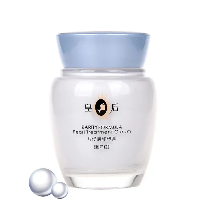 

Pien Tze Huang Queen Pearl Face Cream 40g Anti-Wrinkle Hydrate Moisturise Cream Nourishing Firming Skincare Genuine Original