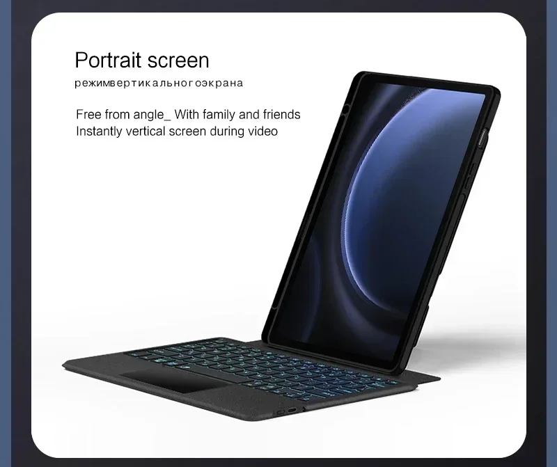 Magic Keyboard Case For Samsung Galaxy Tab  S10FE S9 FE 10.9