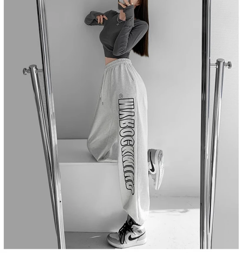 

Fall new large size casual pants hiphop sports pants women's thin loose pants hiphop high waist all tie leg pants