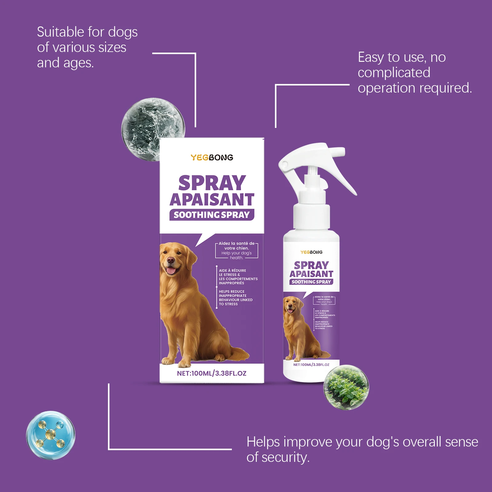 رذاذ مهدئ وعناية عاطفية للكلاب - يسهل الانفصال والقلق، ويحسن يتأرجح المزاج، وغير مهيج وغير حساس، ومناسب لجميع الأعمار