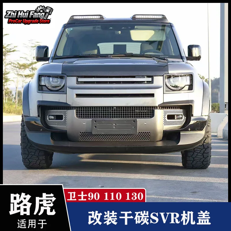 Suitable for 2020-2025 Land Rover Defender 90 110 130 Modified Dry Carbon Fiber SVR Hood Vent Hood