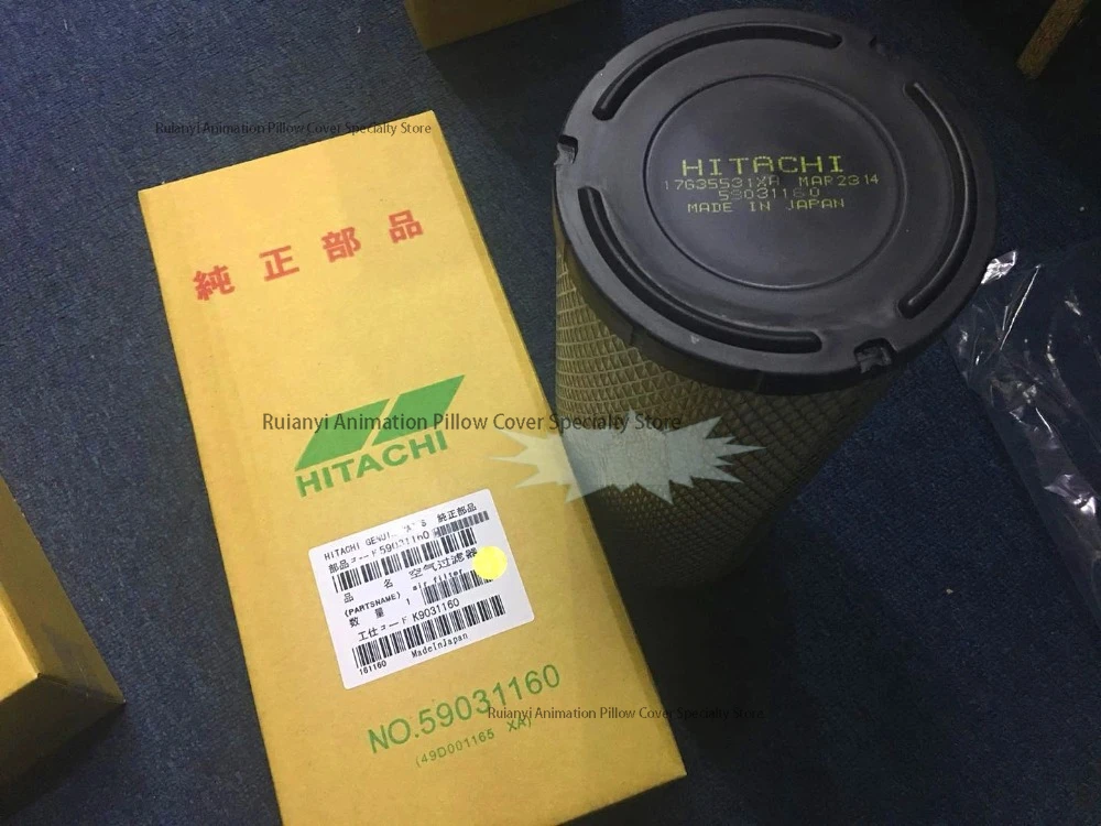 

1Pcs air filter 59031110/59031140/59031150/59031160/59031170/59004040