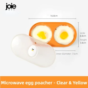 10ベストセールスマイクロ波卵-9