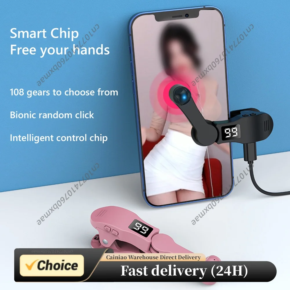Automatic Screen Clicker Electric Auto Page Turner for Kindle Paperwhite BT5.3 Remote Control Camera Finger Clicking Device