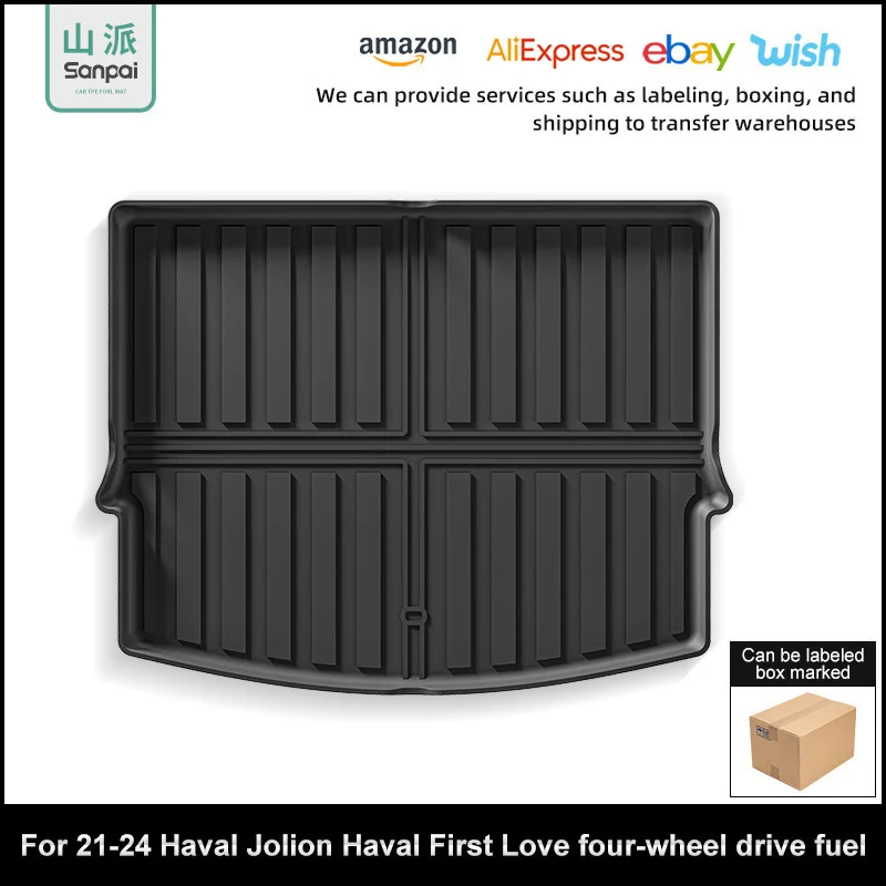 TPE Trunk Mat Cargo Liner For 21 24 Great Wall Haval Jolion First Love Fuel SUV
