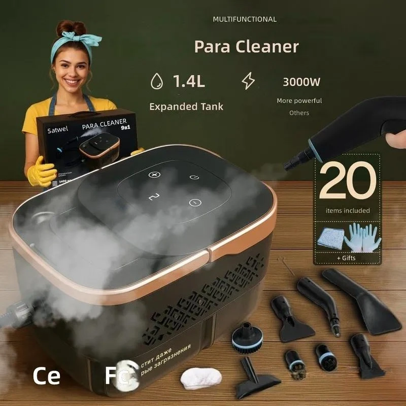 for New High Temperature High Pressure Steam Cleaner 6 Speed Touch Large Capacity 3KW