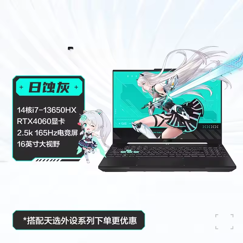 측면 인터페이스 구성