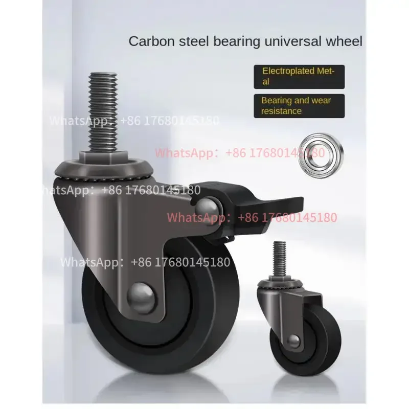 4 Pcs Universal Small Furniture Wheels 1 Inch Thread M6/M8 Silent Rubber with Brake for Home Furniture