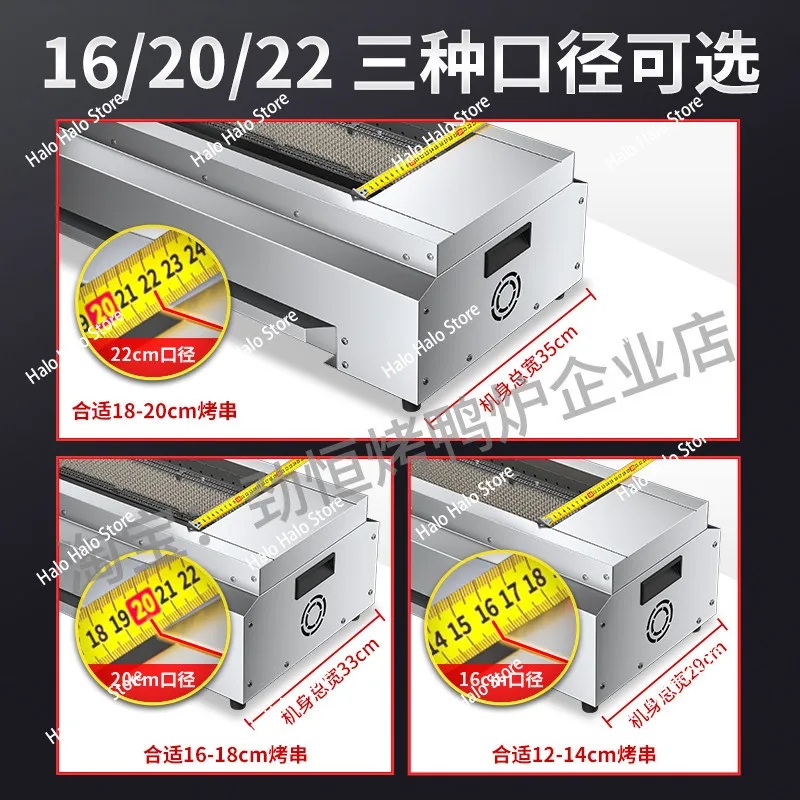 Barbecue  outdoor stall smokeless  gluten  skewer