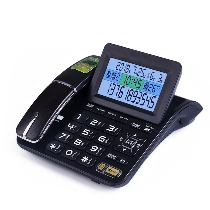 B-M Home Landline Phones Large LCD Screen Desktop Corded Telephone with Mute, Alarm Function, Blacklist Setting, for Home Office