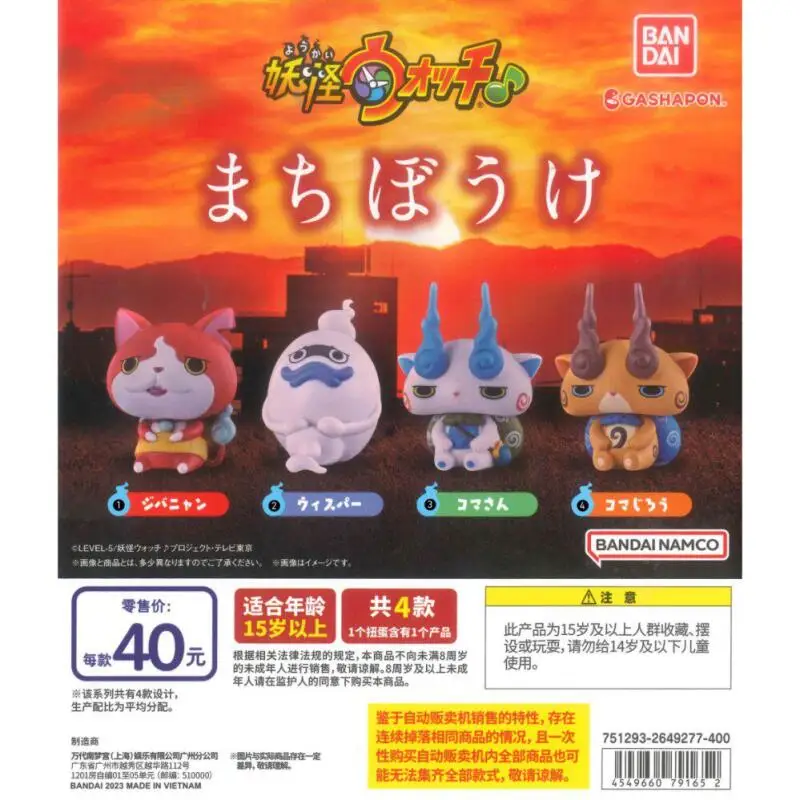 Фигурка Bandai Gashapon Yo-Kai Watch в позе ожидания: Джипаньян, Комасан, Комаджиро – украшение для рабочего стола, идеальный подарок для фанатов аниме