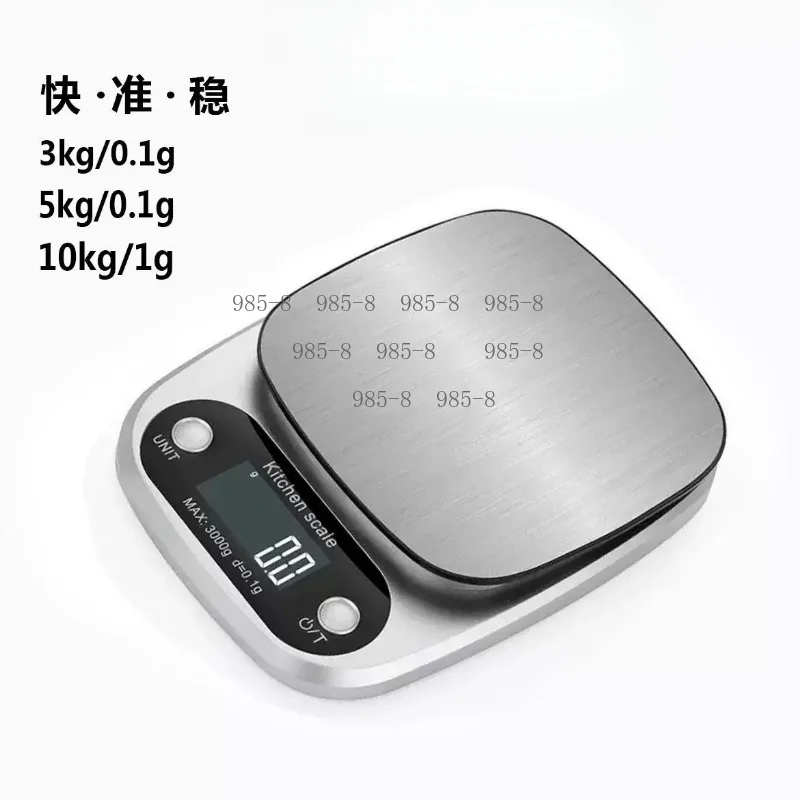0.1g Precision Electronic Weighing Scale CH305 Stainless Steel Panel, Portable Kitchen Baking Gram Scale For Home Cooking