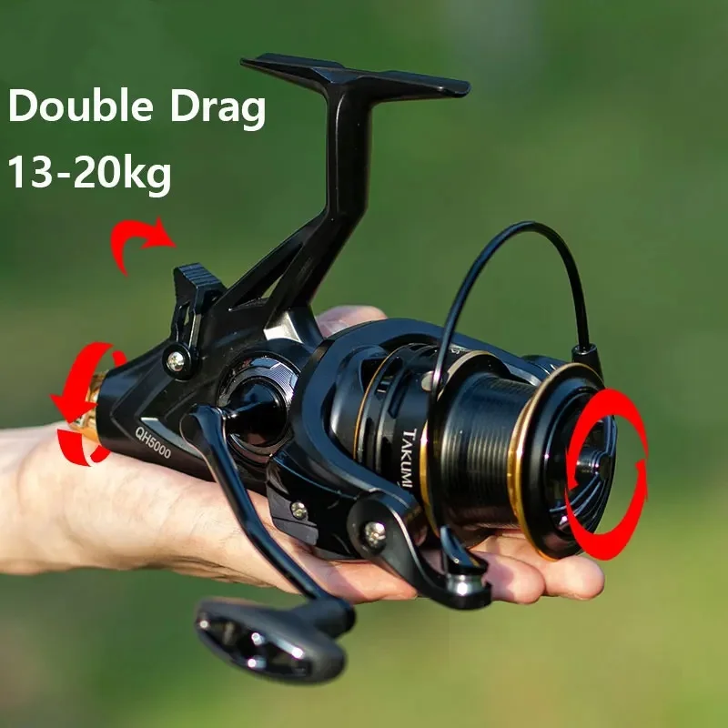 Carp Fishing Reel Spinning Reel QH3000-9000 Strong Double Drag 20kg Carretilha Pesca Sea Reel Fishing