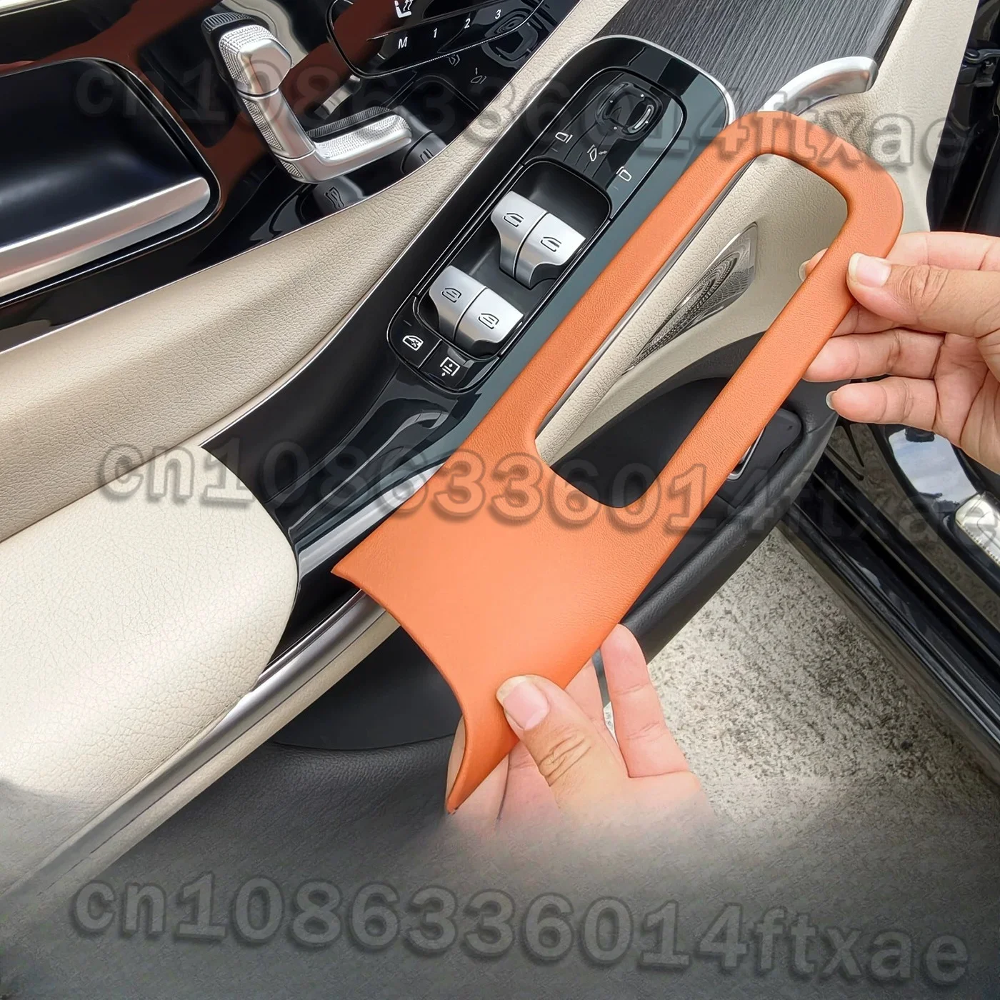 Suitable for Mercedes-Benz S-Class 21-26 S400L S450L Maybach S480 Window Lift Panel Button Frame Interior Protective Cover